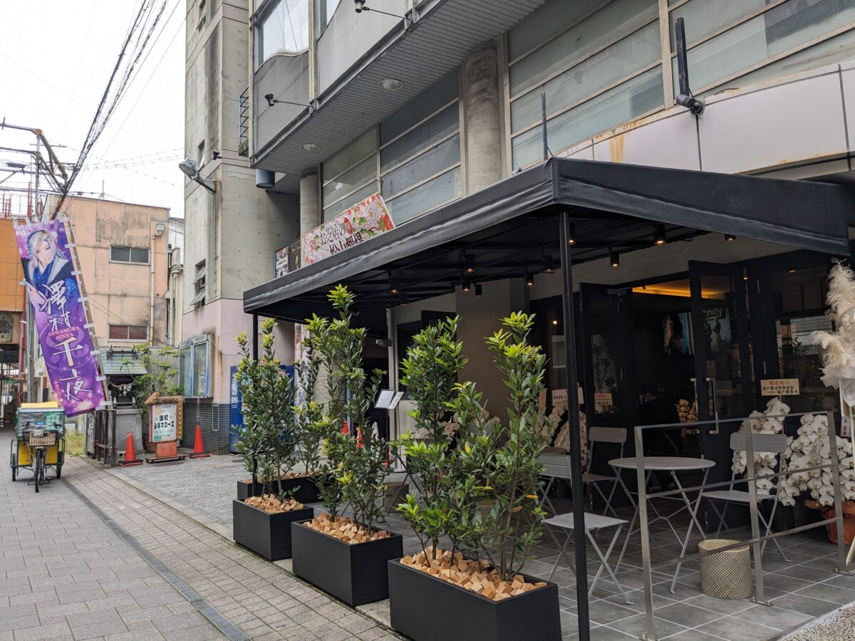 SWELL CAFE(スウェルカフェ)
