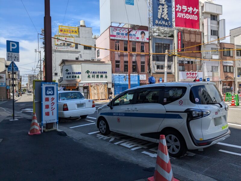 松山市駅前広場整備事業