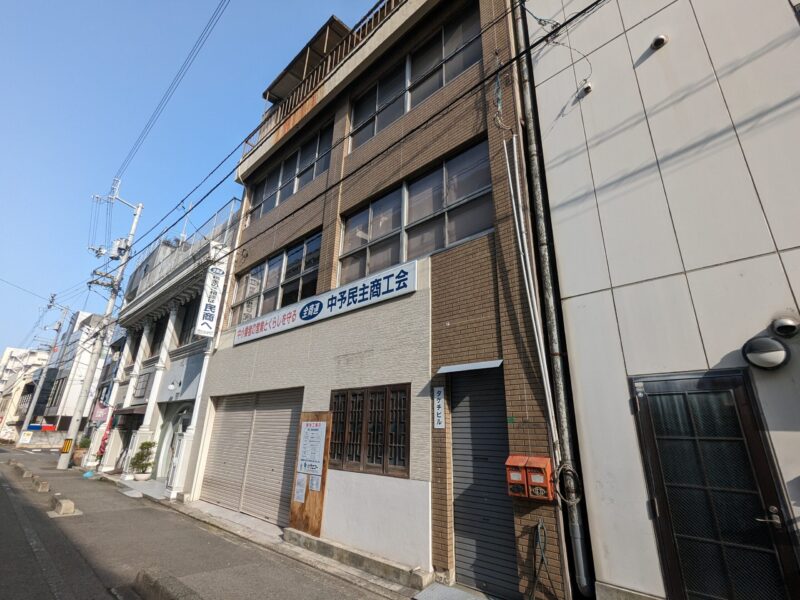 松山市湊町 タケチビル解体工事