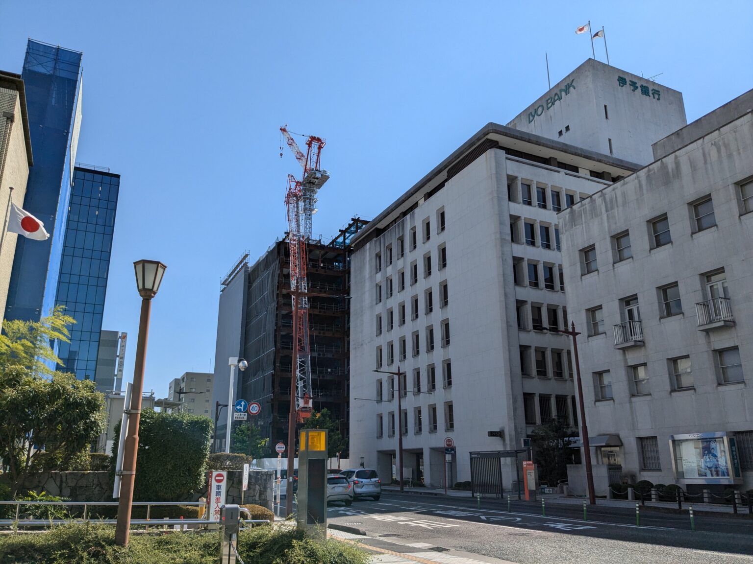 伊予銀行 新本館・新南館