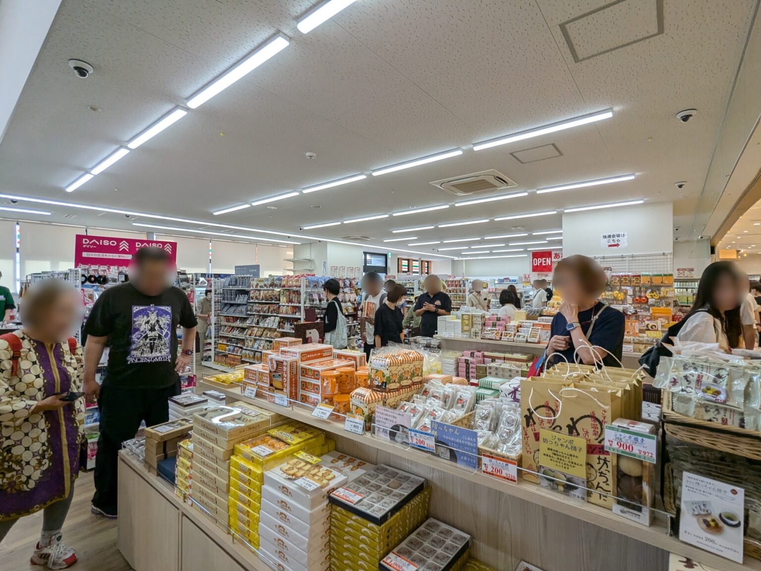 セブン-イレブン Kiosk 松山駅店