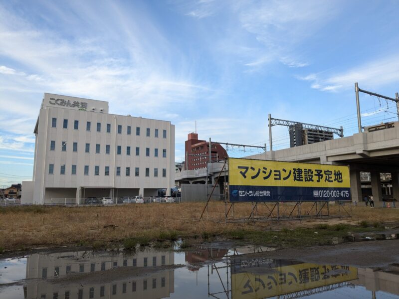 JR松山駅付近連続立体交差事業