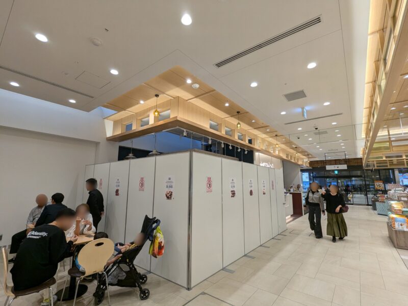 JR松山駅付近連続立体交差事業