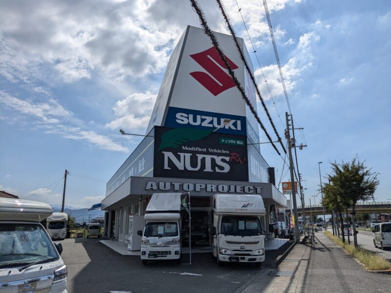 NUTS（ナッツ）松山