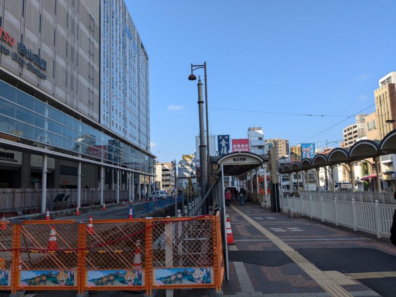 松山市駅前広場整備状況