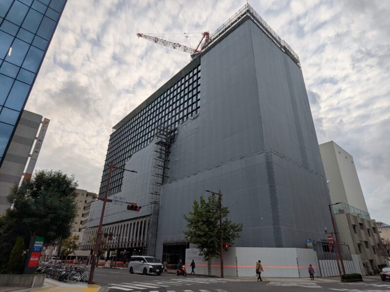 伊予銀行 新本館・新南館