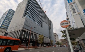 伊予銀行 新本館・新南館