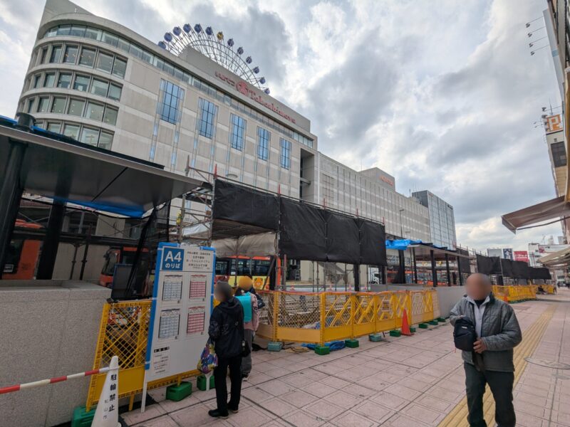 松山市駅前広場整備状況