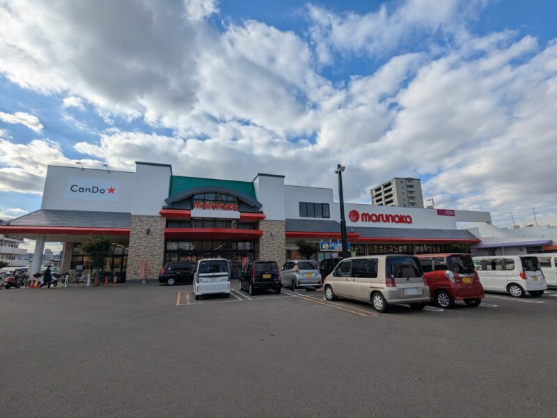 マルナカ土居田店