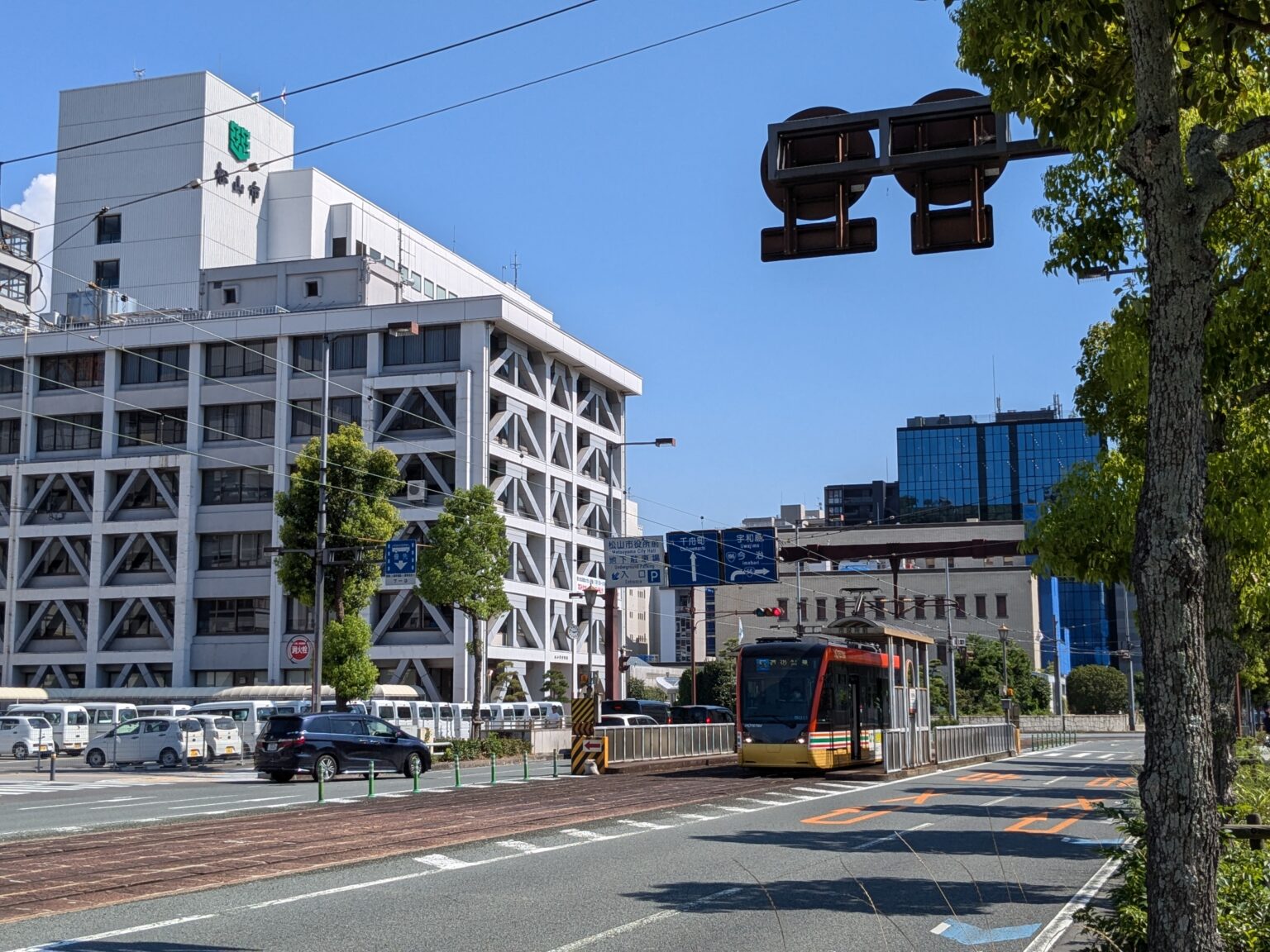 松山市の景観