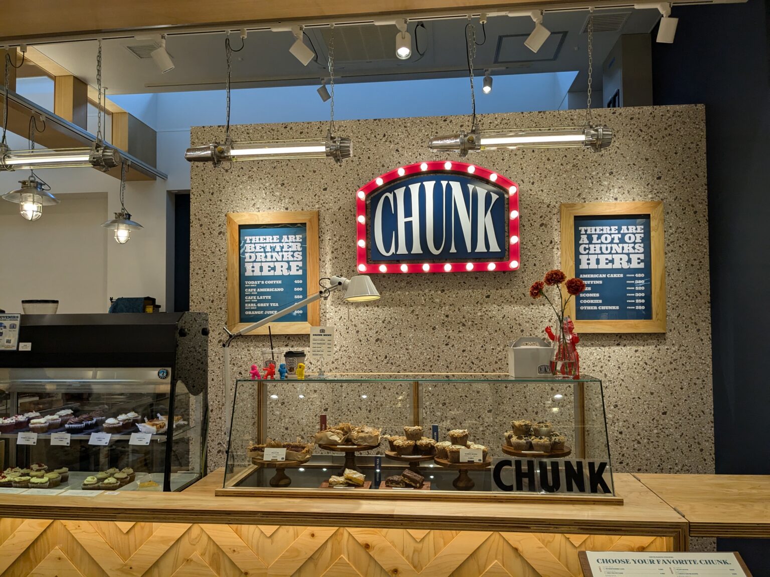 CHUNK（チャンク）