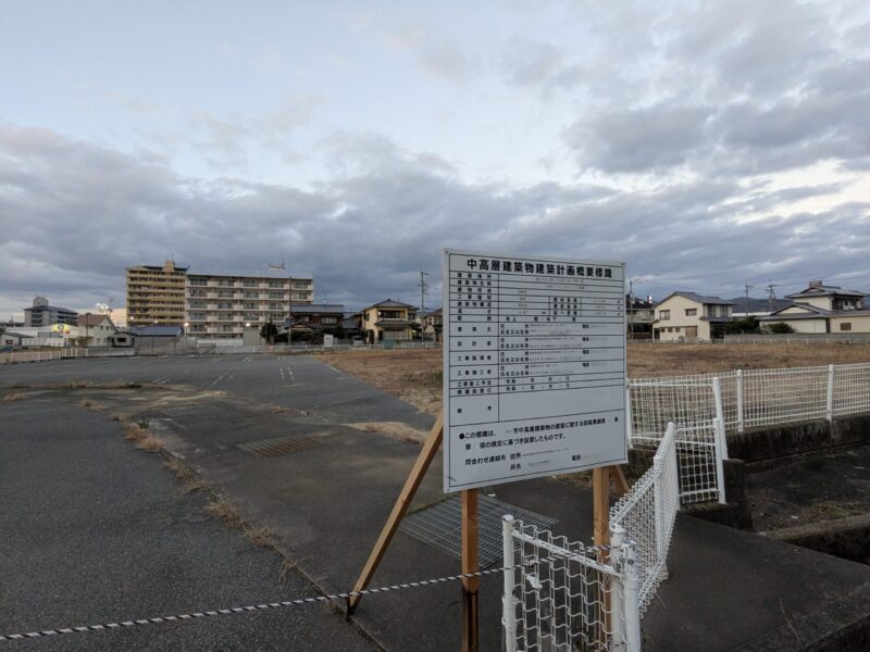 つばきウイメンズクリニック　新館建設