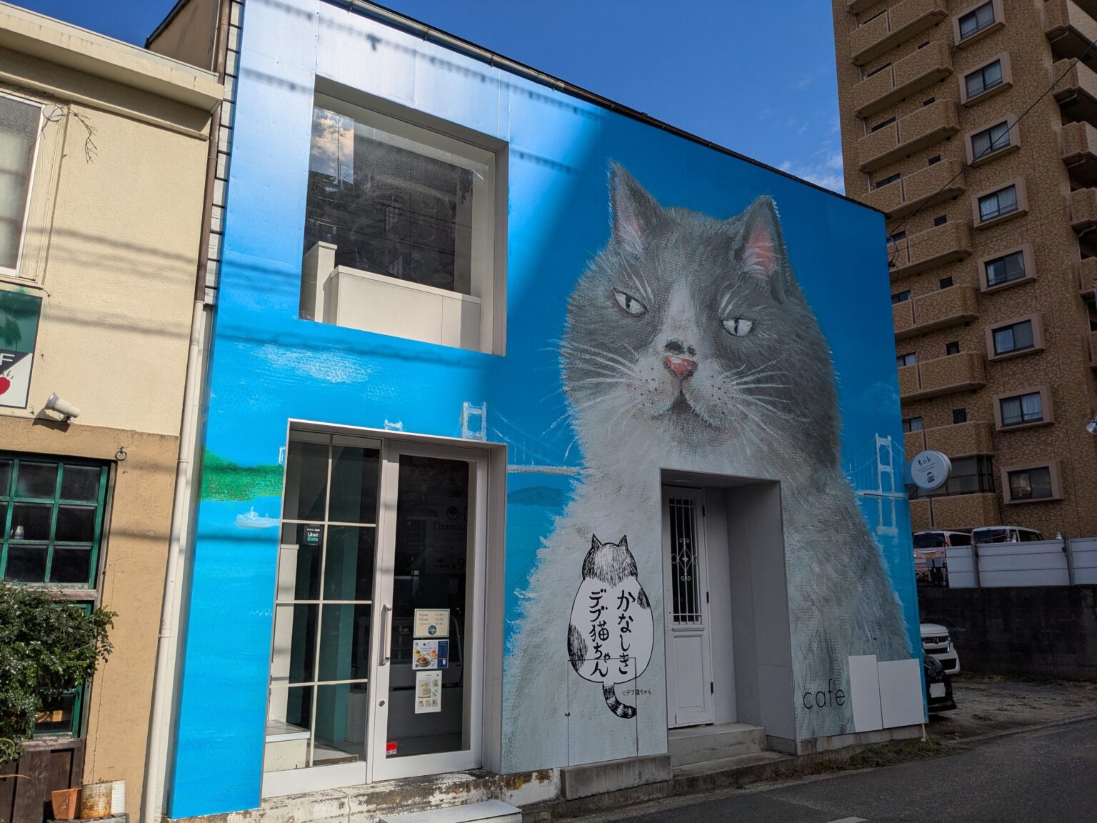 cafesou（カフェソウ）松山三番町店