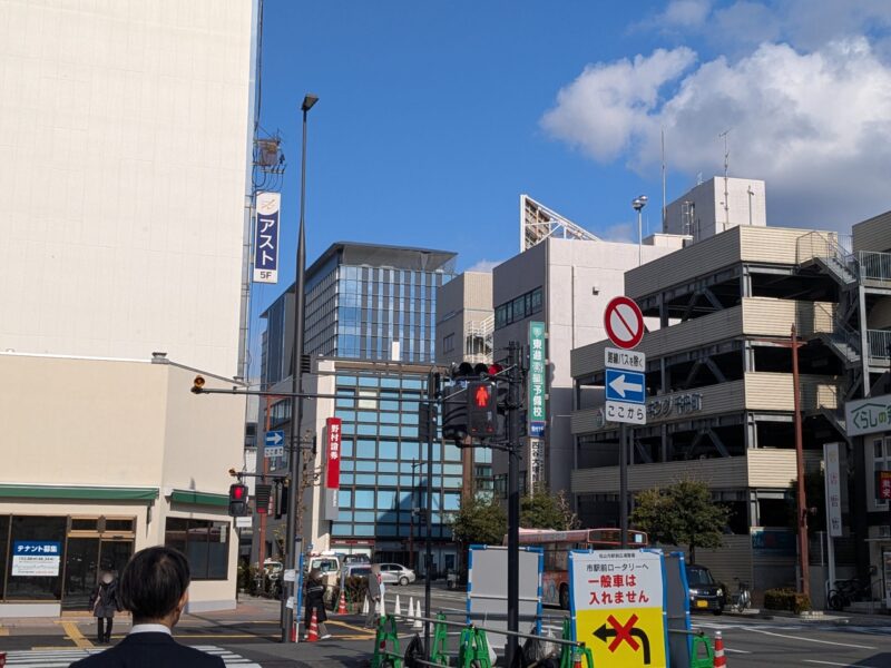 伊予銀行本店 新南館