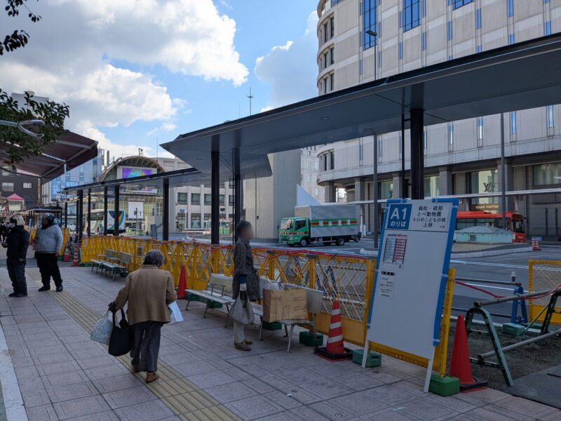 松山市駅前広場整備状況