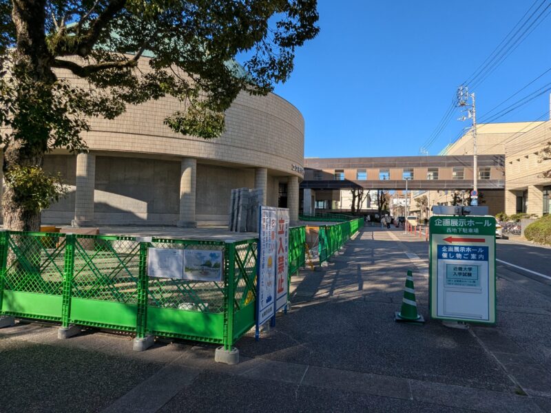 松山市総合コミュニティセンター こども館南側広場整備