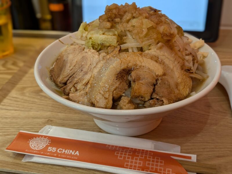 55CHINA JR松山だんだん通り店