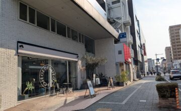 とん汁・玉子焼き あかぼし「明星」