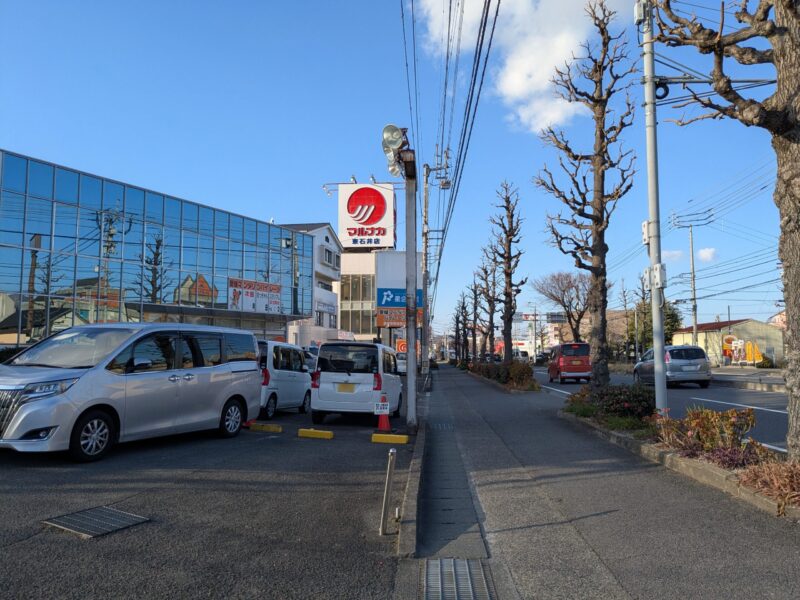 星企画改修工事（パソコン工房松山店跡）