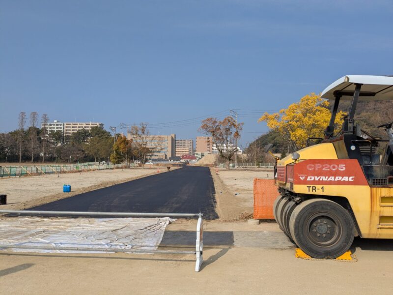 城山公園 第2期整備事業