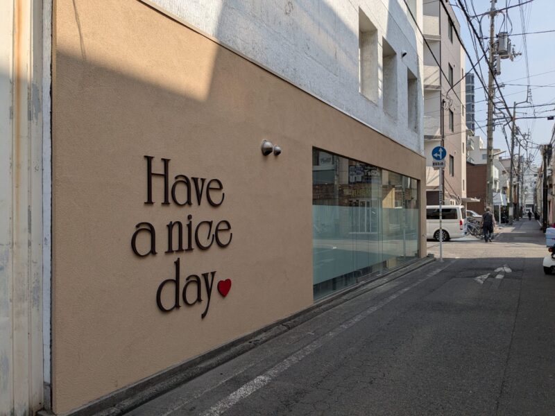 Have a nice day