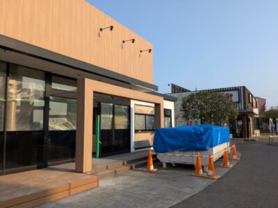 韓丼 エミフルMASAKI店