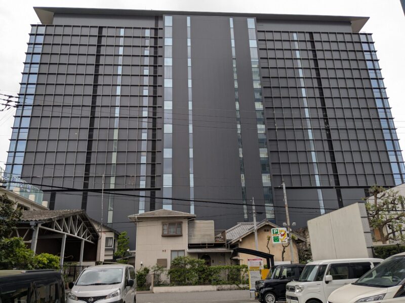 伊予銀行本店 新南館