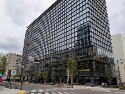 伊予銀行本店 新南館