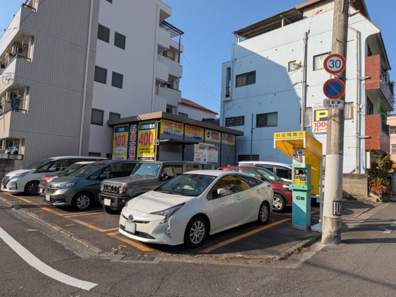 【安くて近い!】松山城の駐車場ベスト選択肢は?料金とアクセスで選ぶ賢い駐車場ガイド