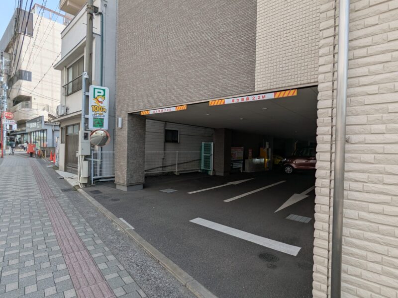 松山市駅周辺でおすすめの駐車場「第一開発 市駅南パーク」
