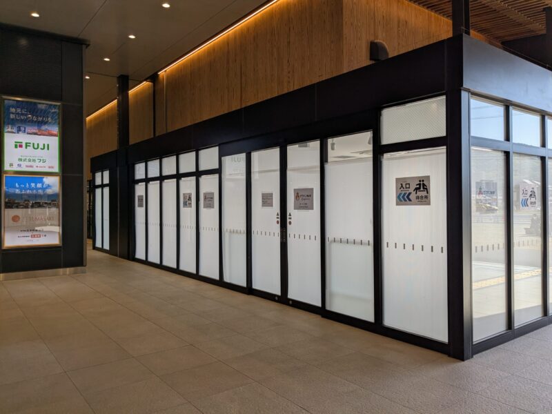 さかい珈琲Express JR松山駅店