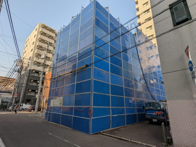 「魚伊太 本店」解体工事
