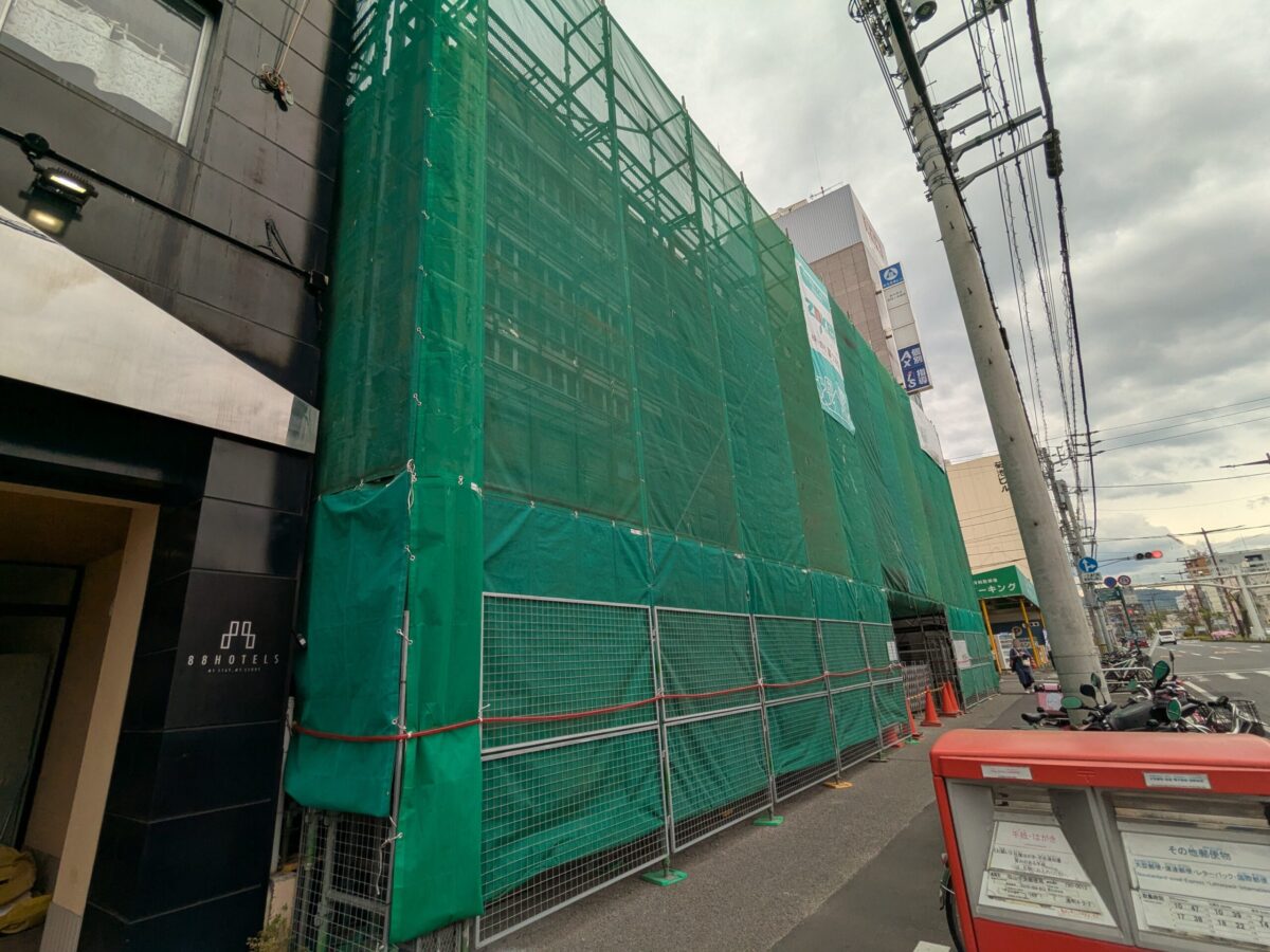 カネコデンタルオフィス新築工事