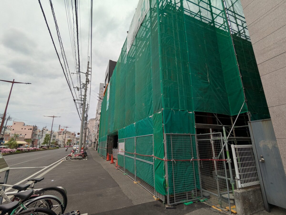 カネコデンタルオフィス新築工事