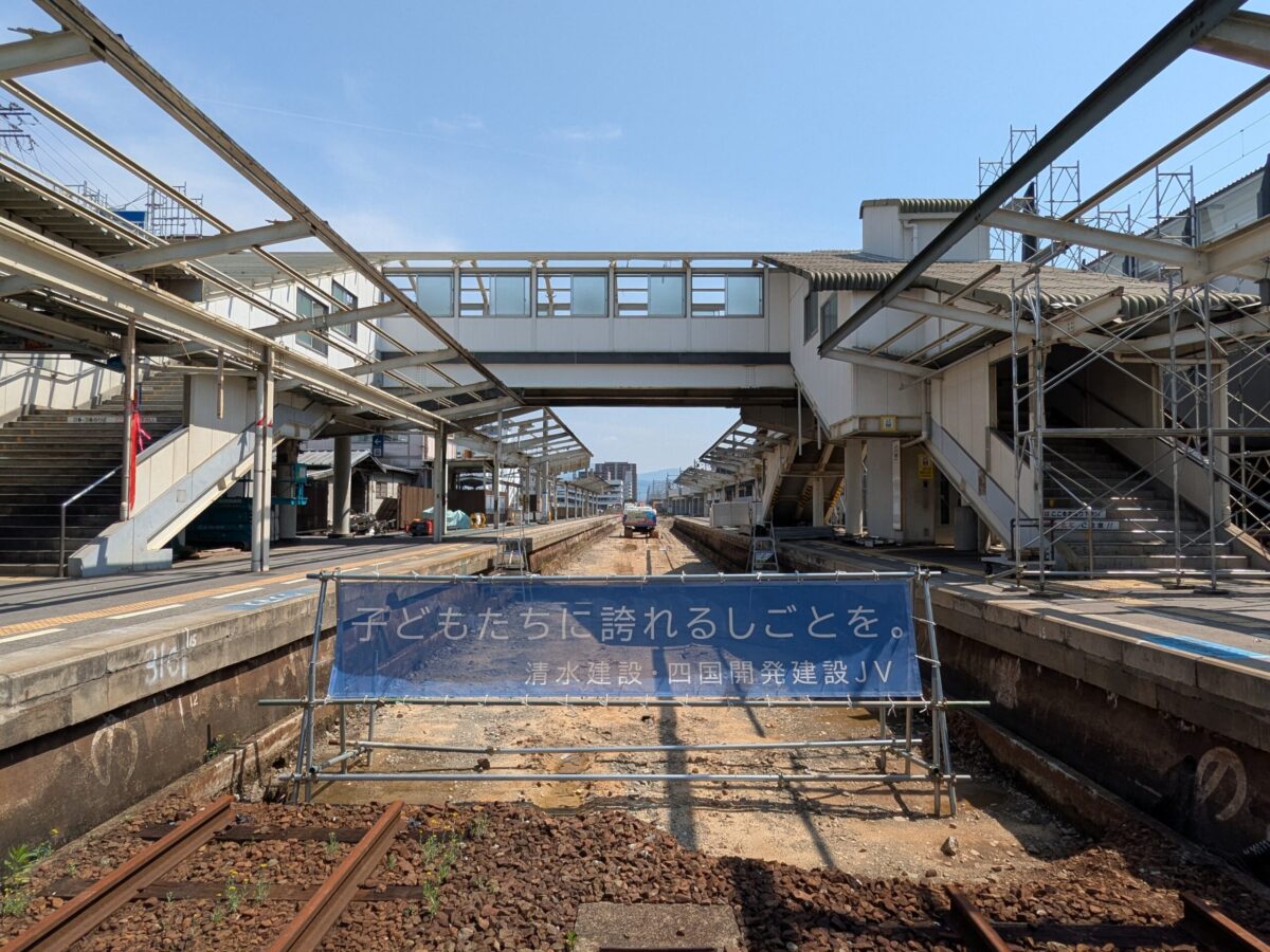 JR松山駅周辺再開発進捗状況