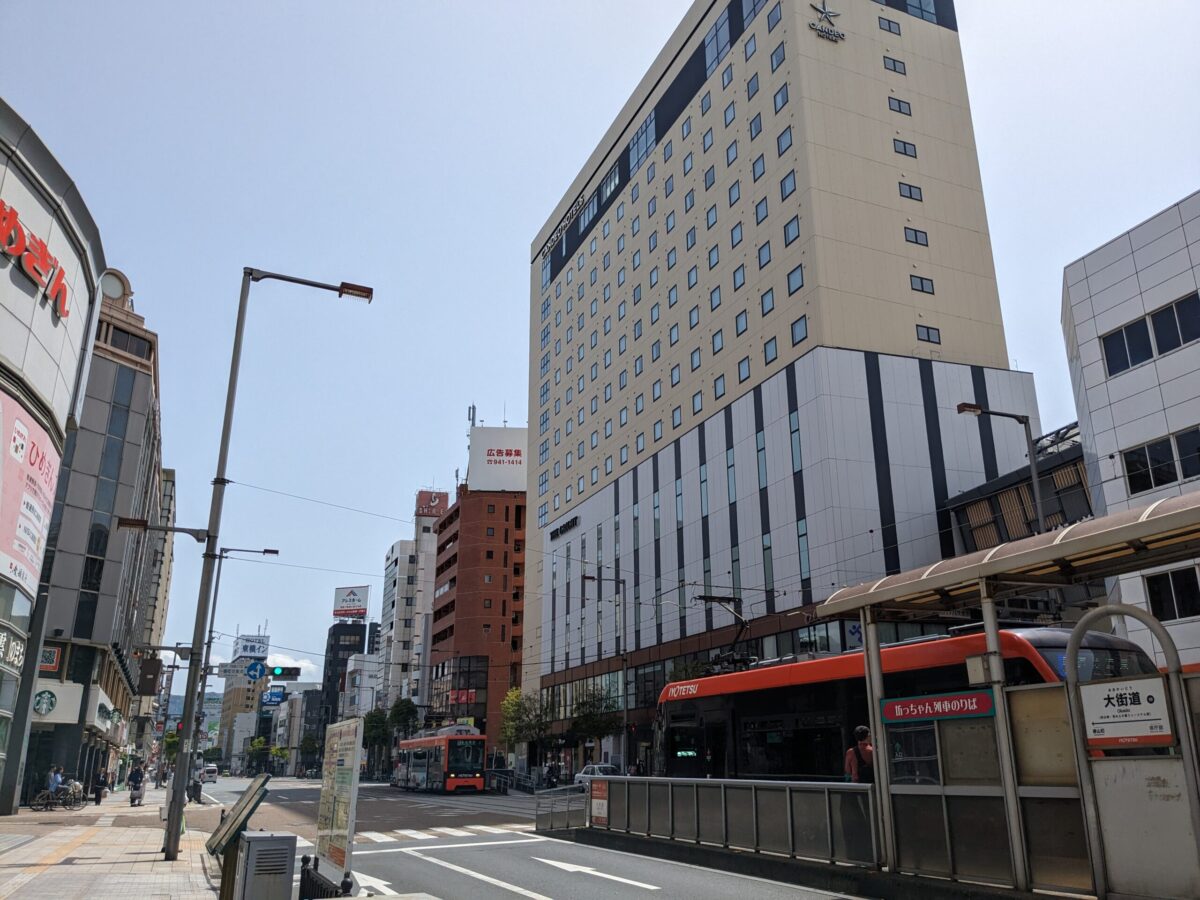 伊予鉄道 大街道駅周辺|愛媛県松山市