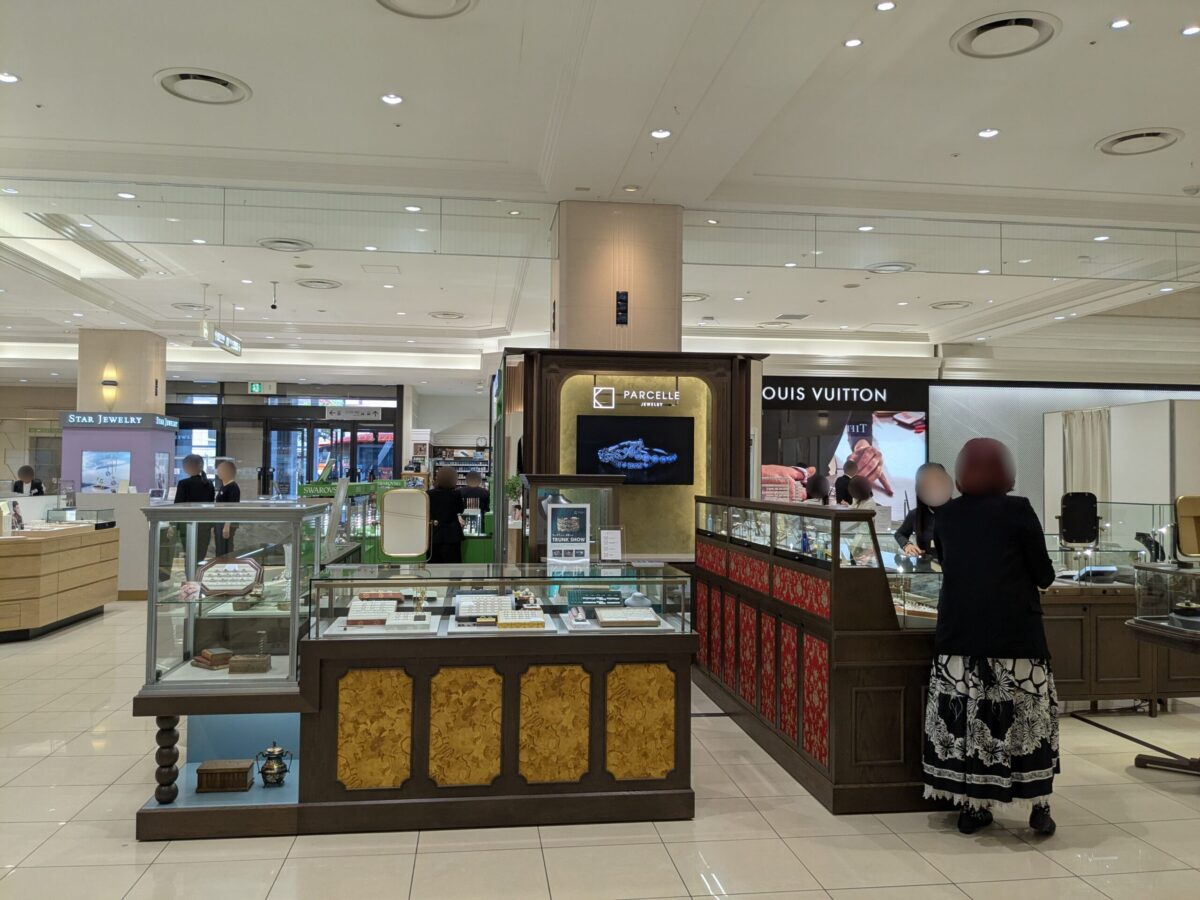 【新店】パーセル ジュエリー愛媛松山店|いよてつ高島屋