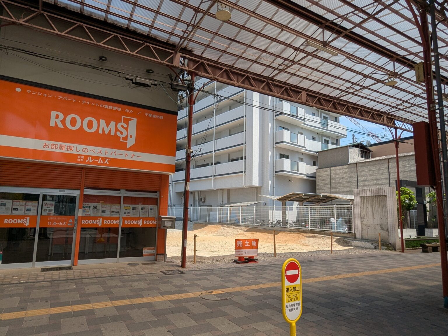 SPINNS 松山店跡地｜愛媛県松山市