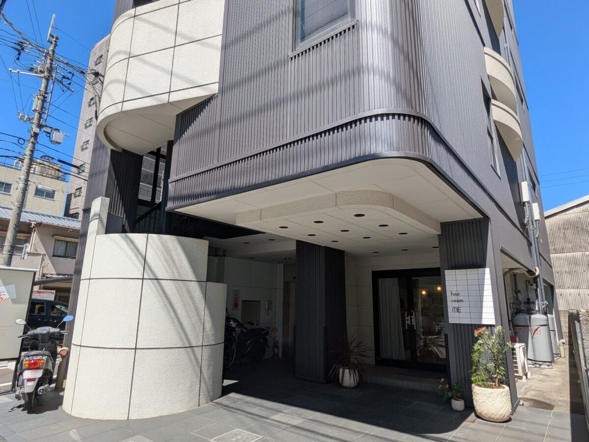 【新店】hair room ME|愛媛県松山市