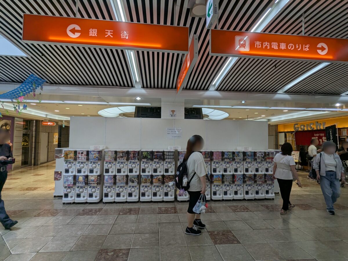 【再開発】松山市駅前広場整備状況|愛媛県松山市