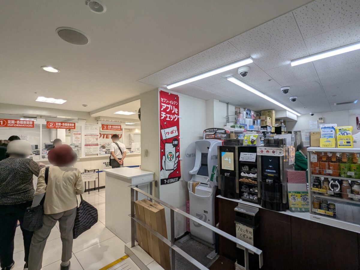 【再開発】松山市駅前広場整備状況|愛媛県松山市