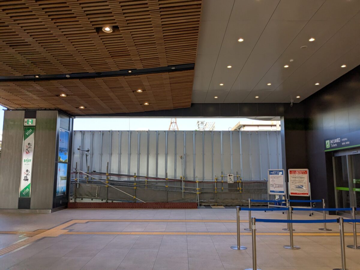 JR松山駅周辺再開発進捗状況