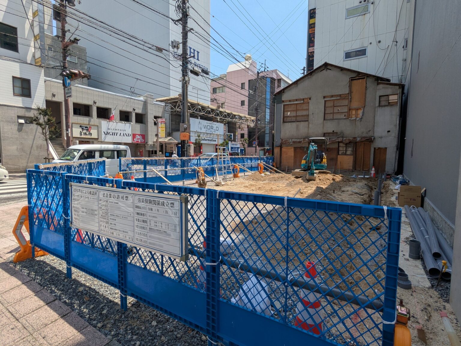 二番町通り建設工事｜愛媛県松山市