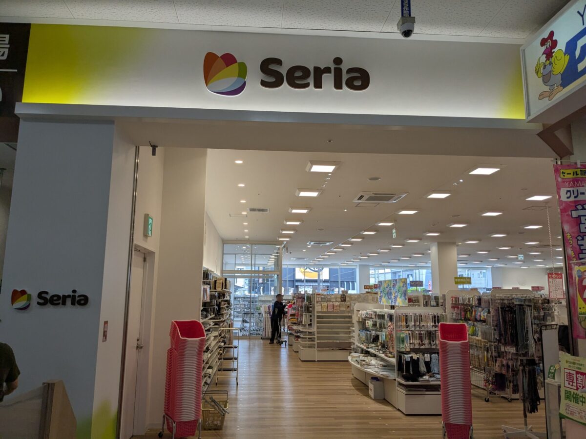 【新店】Seria フジ藤原店|愛媛県松山市