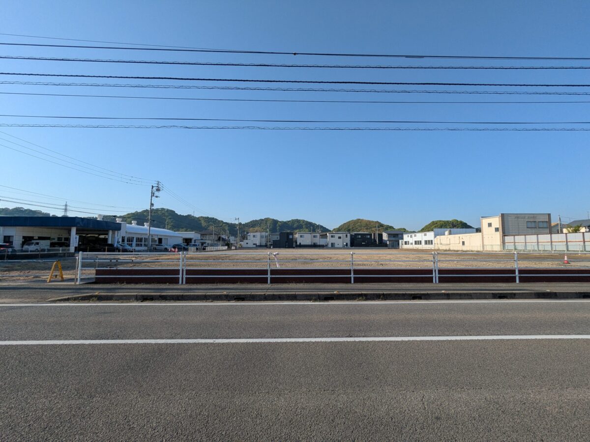 スーパーセンタートライアル松山空港通り店