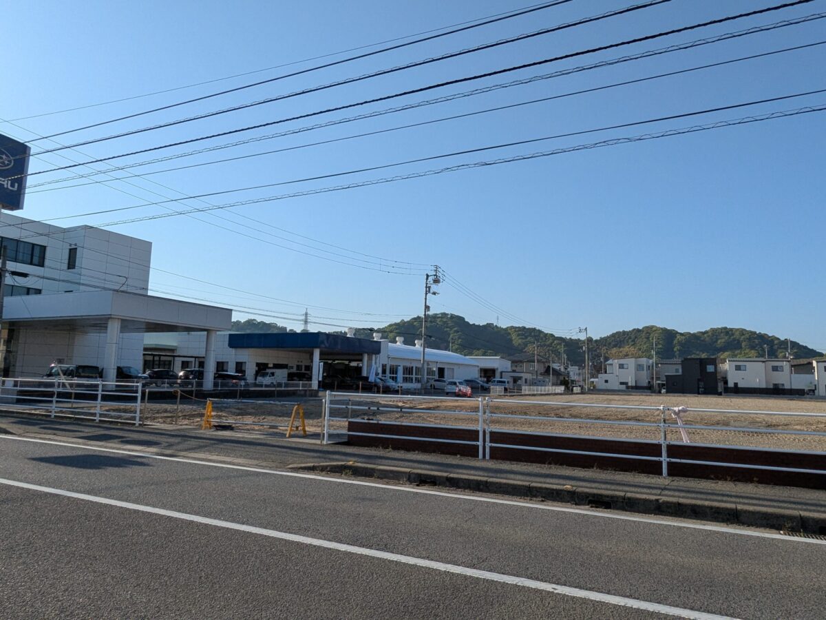 スーパーセンタートライアル松山空港通り店