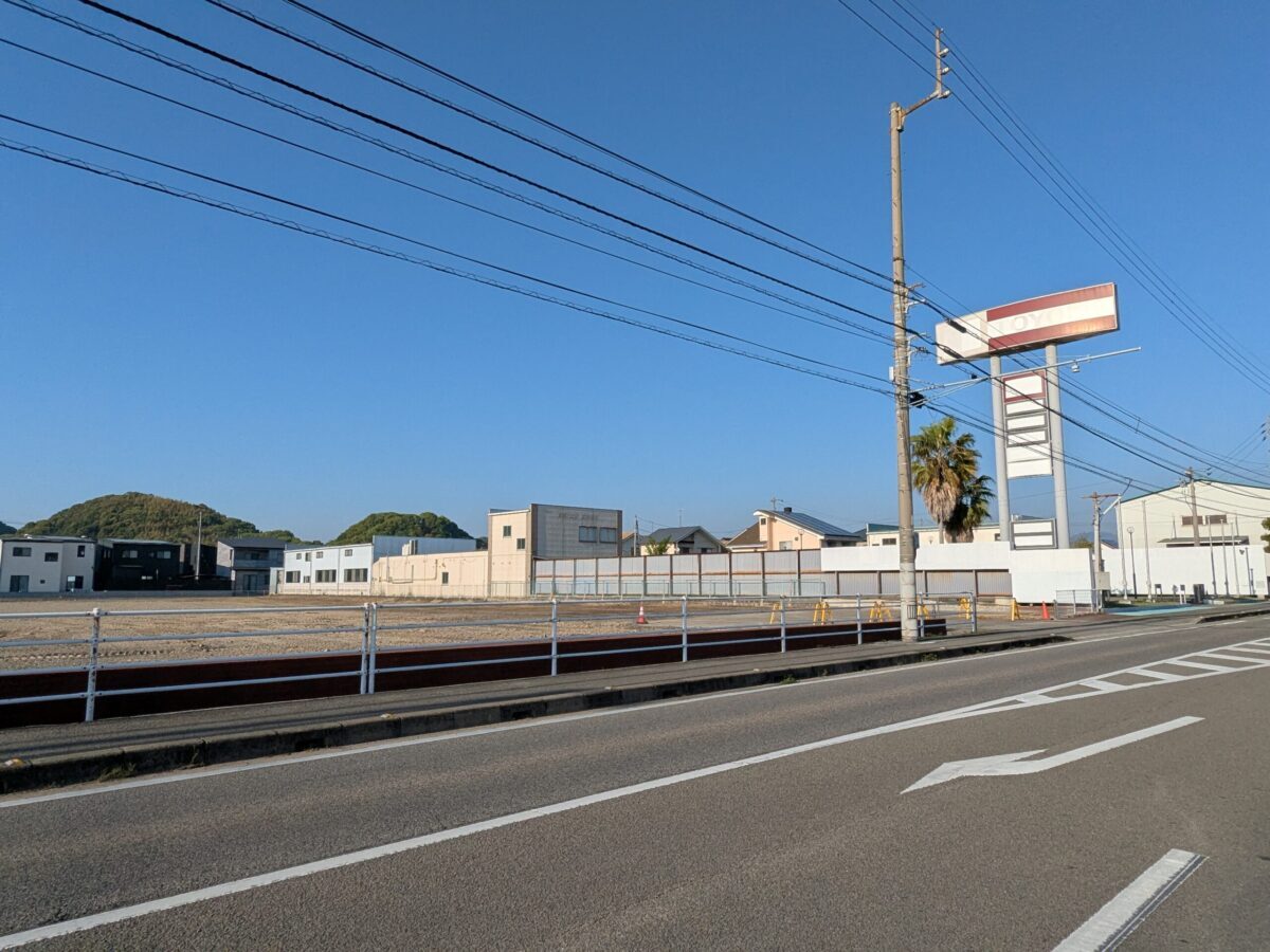 スーパーセンタートライアル松山空港通り店