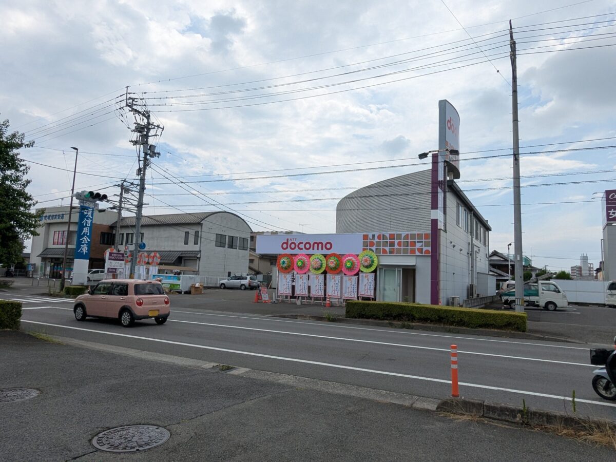 【リニューアル】ドコモショップ 松山東店|愛媛県松山市