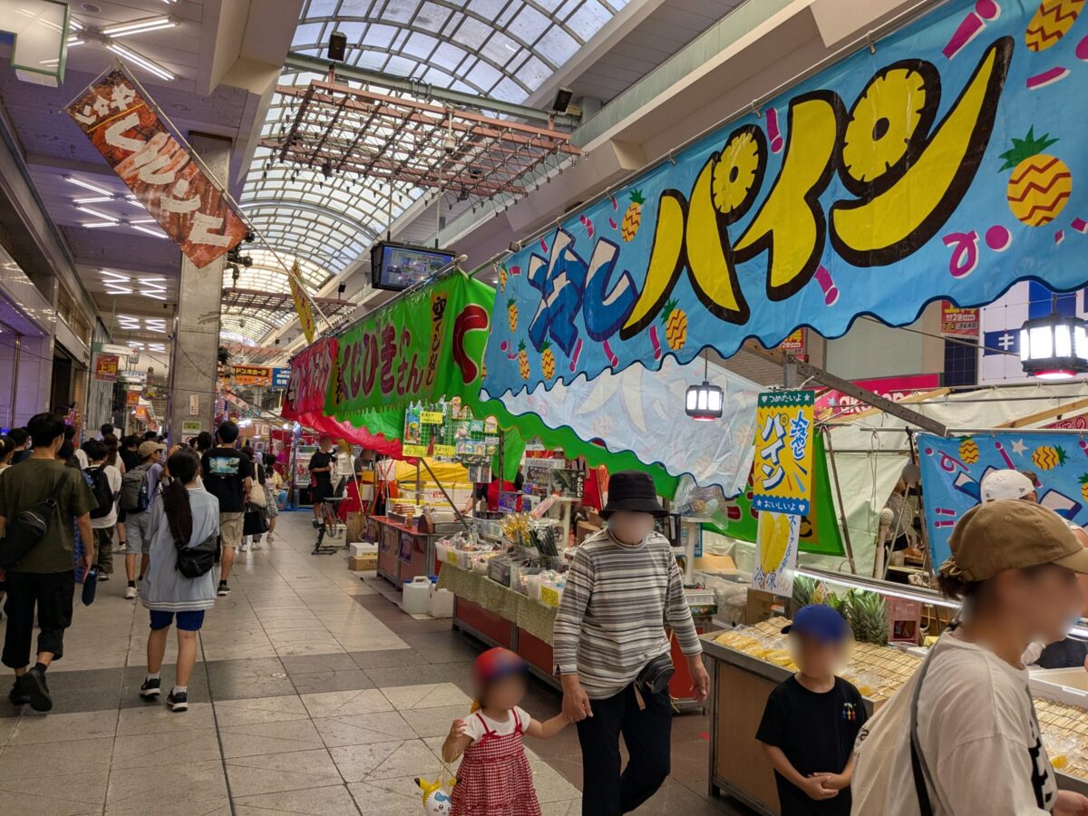 松山中央商店街 土曜夜市|愛媛県松山市