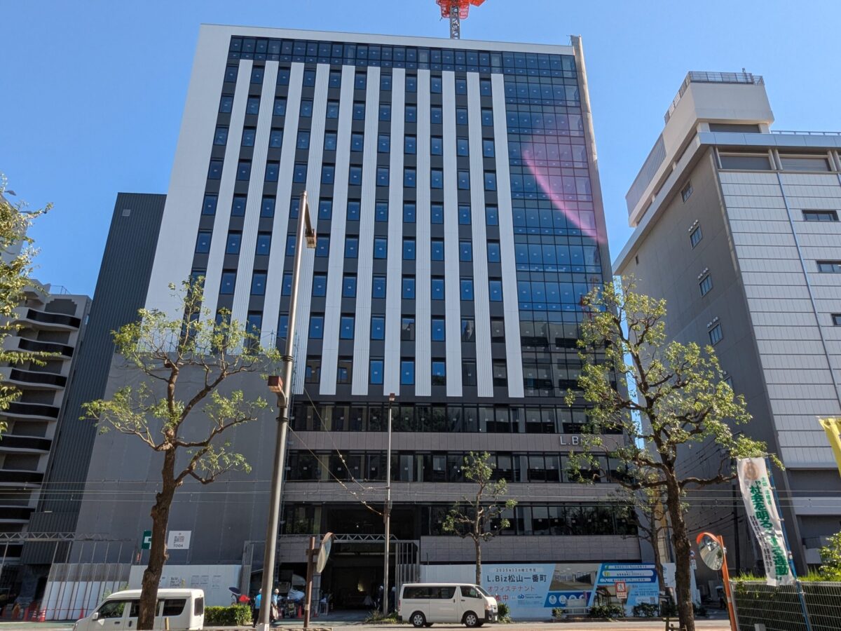 【オフィスビル】L.Biz（エルビズ）松山一番町｜愛媛県松山市